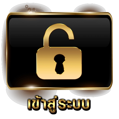สล็อต แตก ง่าย วอ เลท