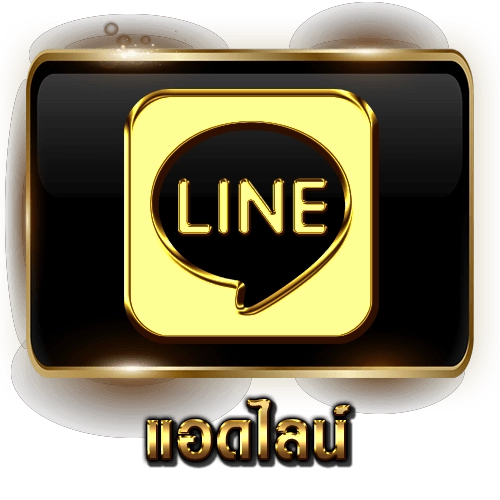 สล็อต แตก ง่าย วอ เลท
